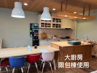 騎馬打仗民宿 - 5