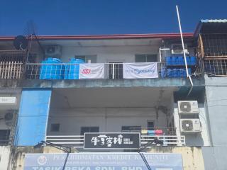 Cow B Homestay Semporna - 8