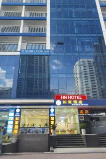 HN Hotel Bắc Ninh - 0
