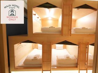 女性専用 Woman Only capsule MAJA HOTEL KYOTO マヤホテルキョウト - 8