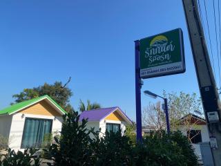 รักกันต์ รีสอร์ท - 6