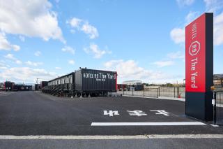 HOTEL R9 The Yard Gamohino - 6