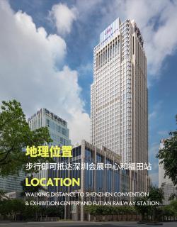 Crowne Plaza Shenzhen Futian - 8