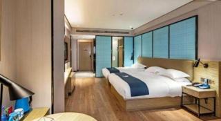 Echarm Hotel Guilin Railway Station the MixC - 1