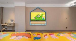 Echarm Hotel Guilin Railway Station the MixC - 9