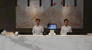 Jinjiang Inn Select Heze Wanxiang Plaza Guiling Road - 9