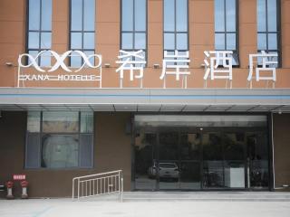 Xana Hotelle Binzhou Yangxin - 4