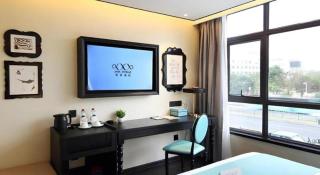 Xana Hotelle Shenzheng South Station Foxconn - 2