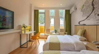 Vatica Hotel Huangshan South Gate Terminal Station - 1