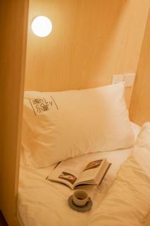 Hi Cozy International Youth Hostel East Nanjing Road & The Bund - 8