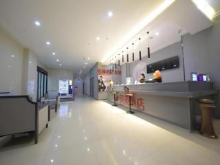 Shell Hotel Zhengzhou East High-Speed Railway Station Zhengdong Commerical Center - 6