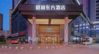 GreenTree Eastern Hotel Nanning Minzhu Road Chaoyang Plaza - 4