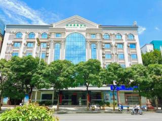 GreenTree Inn Jumang Plaza - 3