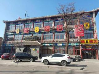 Super 8 Hotel Dingzhou Chongwen Street - 5