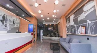 Thank Inn Guizhou Bijie Qianxi County High-Speed Railway Station - 9