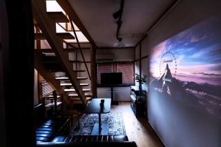 Private Villa 華楓 Kafu Kyoto - 6