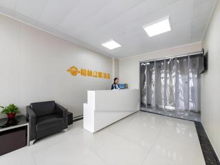 GreenTree Apartment Jinan Jiyan Road Shandong Cancer Hospital - 1