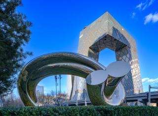 Dequan Xin Yue Hotel - 3