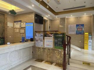 Vienna Hotel Guangdong Huidong Herung Pedestrian Street - 9