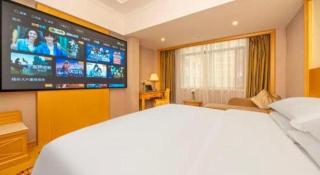 Vienna Hotel Guangxi Fangcheng - 7