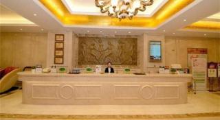 Vienna Hotel Henan Luoyang Jiudu Road Wanda - 2