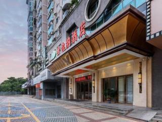 Vienna Hotel Shenzhen Window of the World Qiaochengdong Metro Station - 3