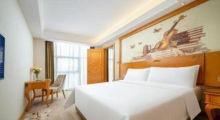 Vienna Hotel Guangdong Dongguan Humen High-Speed Railway Station - 6