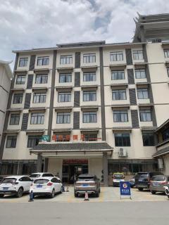 Vienna Hotel Guangxi Liuzhou Sanjiang Gulou Niaochao Passenger Station - 4