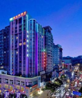 Vienna Hotel Guizhou Zunyi Medical School - 8