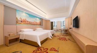 Vienna Hotel Shandong Shouguang International Exhibition Center - 5