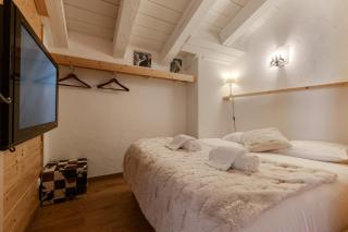 Résidence Androsace 41 - Happy Rentals - 4