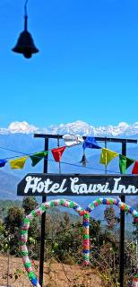 Hotel Gauri Inn Charikot - 2