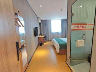 Shell Hotel Shnaghai Beiqiao Metro Station - 9