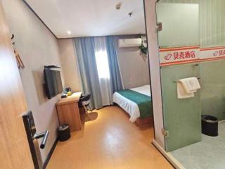 Shell Hotel Shnaghai Beiqiao Metro Station - 2