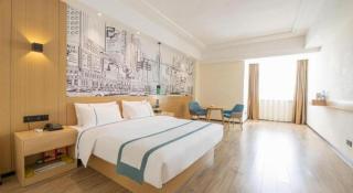 City Comfort Inn Changning Wangchao - 6