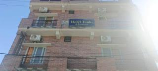 Hotel O Janki Hotel And Restaurant - 0