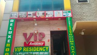 Hotel O Vip Residency - 6