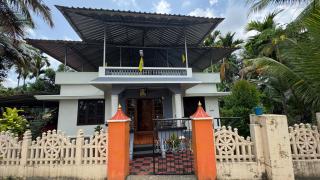 The Vintage Veranda - 3