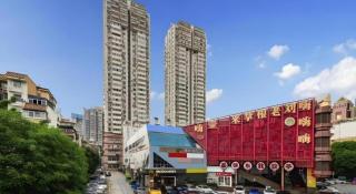 ZMAX Hotels Shenzhen Lianhuacun Metro Station - 3