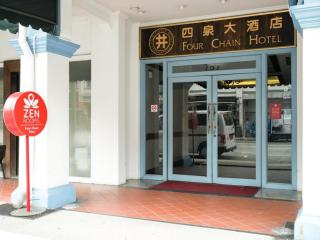 Four Chain View Hotel - 7