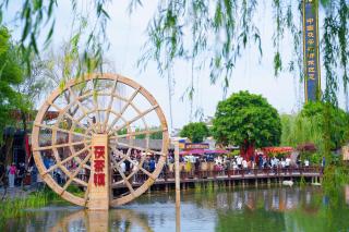 Silk Road-Fu Tea Town Boutique Homestay - 6