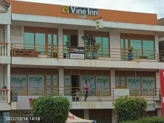 Vine Inn Mbarara - 2