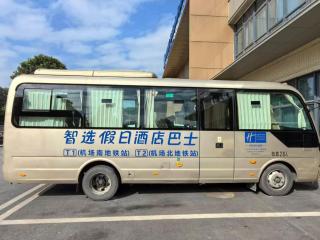 Holiday Inn Express Guangzhou Baiyun Airport T2 by IHG - 4