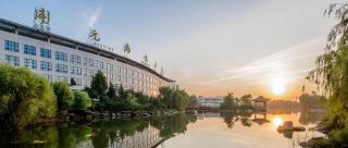 New Century Hotel Zaozhuang Fengming - 5