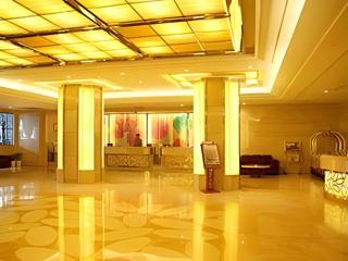Hohhot Hai Liang Plaza Hotel - 1