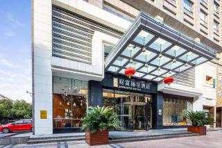 Jiaxing Fortune Holiday Hotel - 6