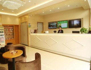 GreenTree Inn Huaian Gaogou Town First Street Shell Hotel - 9