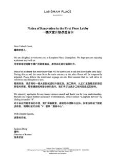 Langham Place Guangzhou - 9