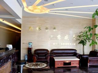 GreenTree Alliance Xingtai Ningjin County Phoenix Road Hotel - 7