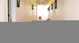 Shell Shanghai Yangpu District Shuangyang Road Hotel - 5